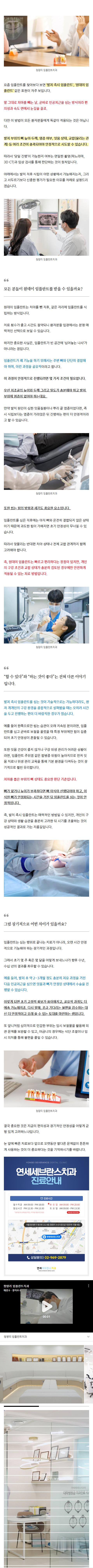 회기치과 vdlvz