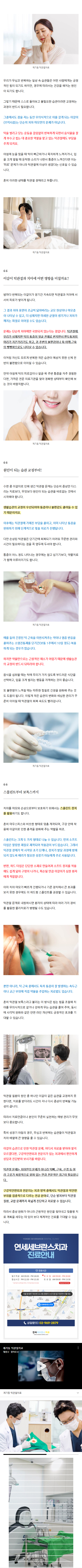 외대앞치과 hezcj